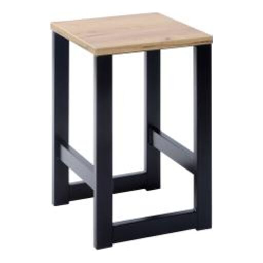 Taboret, stołek LOFTEO